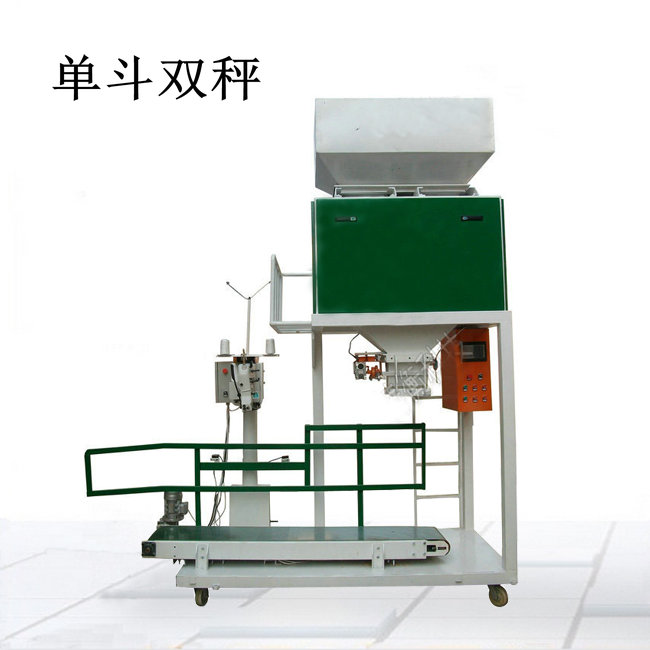�ϲ�20kg��Ӷ�����